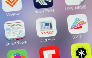 news-apps-war