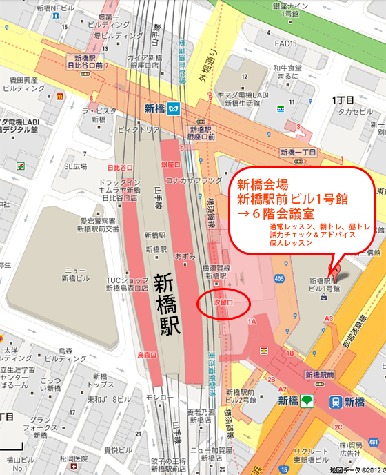 新橋会場マップ